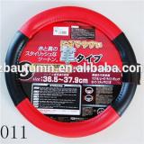 Red And Black Micro Fiber Steering Wheel Cover